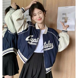 Áo khoác dù nữ 2 lớp Croptop Thêu chữ, Phối Bo Thun, Cổ Bomber mẫu mới - BAZI CLOTHER