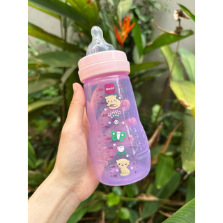 𝐁𝐢̀𝐧𝐡 𝐬𝐮̛̃𝐚 𝐌𝐚𝐦 ( 𝟐𝟕𝟎𝐦𝐥 )