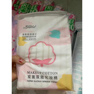 bông tẩy trang Ipek 150 miếng ( 1 cây)