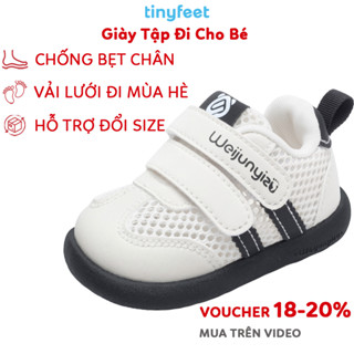Giày Tập Đi Cho Bé Mẫu Mới 2025 Thoáng Khí Chống Bẹt Chân Chống Trơn Trượt TINYFEET WJ31 Giày Cho Bé Trai Bé Gái