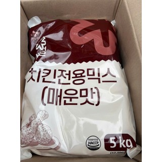 Bột chiên gà Hàn Quốc 5kg (loại cay) - 치킨믹스 매움맛