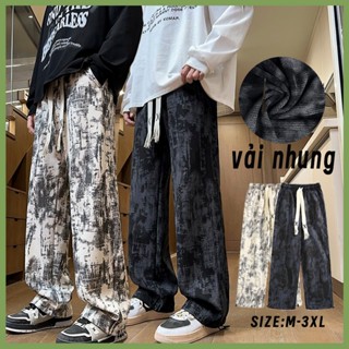 Quần Ống Rộng thời trắng nam Vải nhung Quần ống thẳng Tie Dye unisex baggy quần boy phố