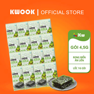[LỐC 16 GÓI] Rong Biển Ăn Liền Khủng Long Kwook Cho Bé (4.5g x 16 gói)- [Date mới]