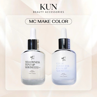 Serum kem lót nâng tone MC Make Color Tone Up Serum Thái Lan dưỡng trắng dưỡng ẩm chuyên sâu