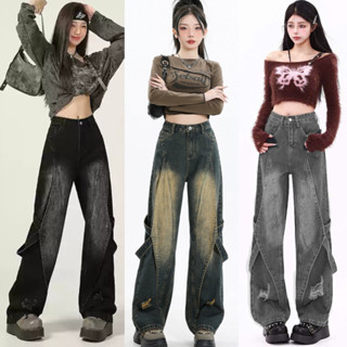 Quần Jean Phối Dây Y2K MIAA Local Brand Ống Rộng Streetwear Hot Trend