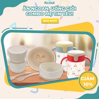 Combo ưu đãi RICHELL Nhật Bình hút MUGOOD & Đồ dùng ăn dặm TLI | Baby