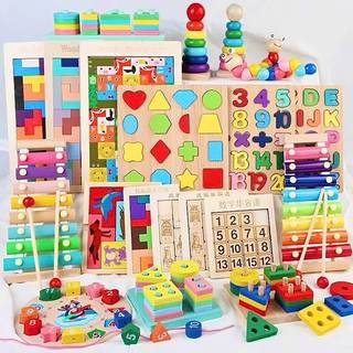 COMBO 9 MÓN ĐỒ CHƠI GỖ MONTESSORI THÔNG MINH PHÁT TRIỂN TRÍ TUỆ CHO BÉ