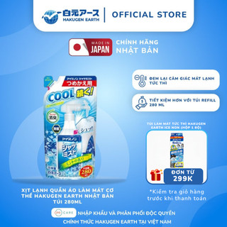 Xịt Lạnh Quần Áo Làm Mát Cơ Thể Ice Non Hakugen Earth Nhật Bản Hương Bạc Hà Mát Lạnh (Túi Refill 280Ml)