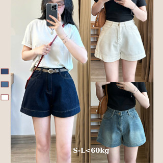 Quần short jeans nữ DORIA cạp cao Quần đùi bò kaki ống rộng chất mềm đẹp Tôn dáng (Đọc kĩ mô tả)