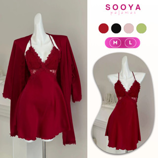 Váy Ngủ Lụa Cao Cấp Dây Chéo Hở Lưng Quyến Rũ Có Mút Ngực | SOOYA N063