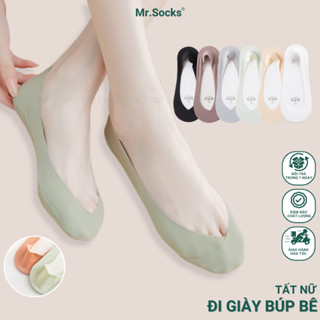 Tất lười nữ đi giày búp bê Mr.Socks có đệm cao su chống tuột gót, chất liệu sợi cotton cao cấp thoáng mát SUX-1103