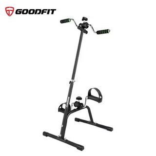 Bàn đạp kháng lực tập tay/chân| tập vật lý trị liệu, phục hồi chức năng