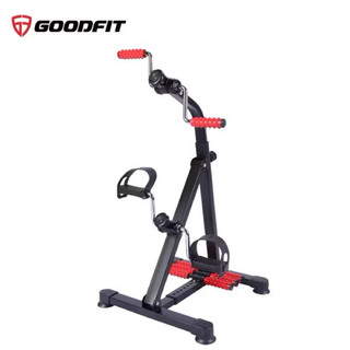 Bàn đạp kháng lực tập tay/chân| tập vật lý trị liệu, phục hồi chức năng