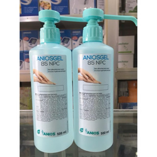  DUNG DICH SÁT KHUẨN TAY NHANH ANIOS GEL 85 NPC 500ml 