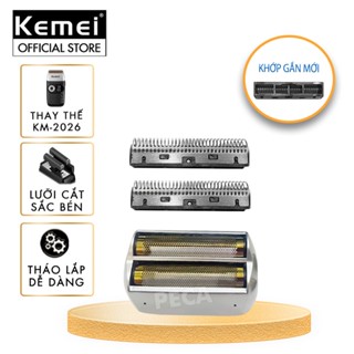 Bộ lưỡi thay thế máy cạo râu Kemei KM-2026