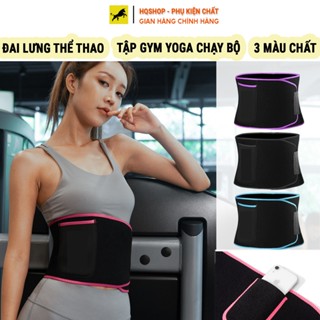 Đai Lưng Thể Thao Kèm Sẵn Túi Đựng Điện Thoại, Nam Nữ Tập Gym Yoga,Chạy Bộ, Đạp Xe, Nịt Bụng Đốt Mỡ Giảm Cân Hiệu Quả