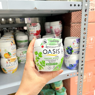 Sáp thơm đuổi muỗi OASIS 180g Thái Lan