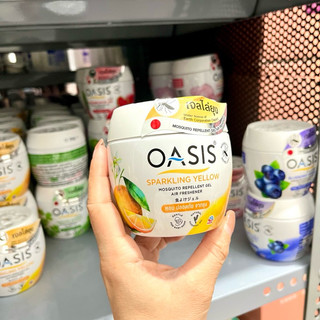 Sáp thơm đuổi muỗi OASIS 180g Thái Lan