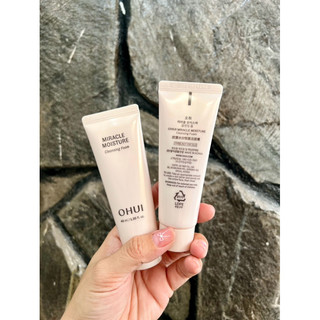 [Tách 40ml date 2027] - Sữa rửa mặt Ohui Miracle dưỡng ẩm sáng da 40ml