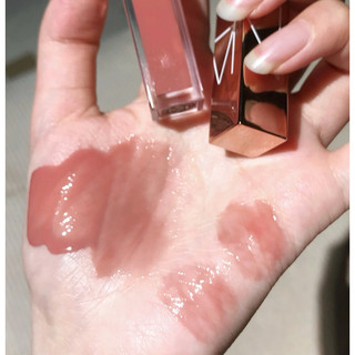 Son bóng N@rs Afterglow Lip Shine Gloss