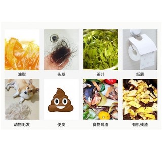 Bột Khử Mùi Xử Lý Nghẹt Đường Ống Nước Nội Địa Hando 100G  (Tắc Do Chất Thải Hữu Cơ)