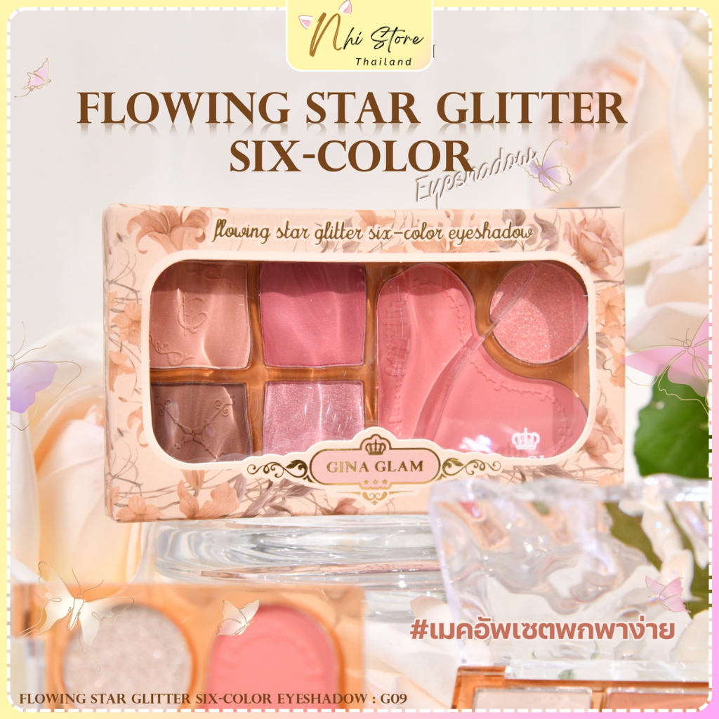 [ Nhi Store ] Phấn mắt GINA GLAM Flowing Star G09 Thái Lan