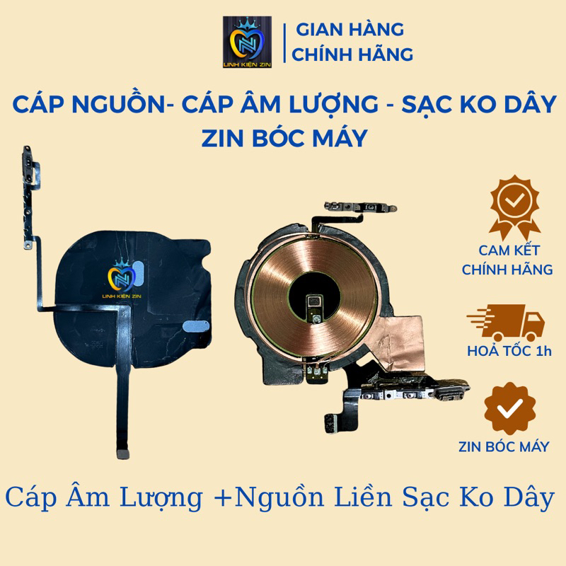 Cáp Nguồn Cáp Âm Lượng ,Sạc Không Dây Dành Cho 8 8 p X X r X s Xm 11 12 13 14, Cáp Volum Liền Sạc Không Dây Zin Bóc Máy