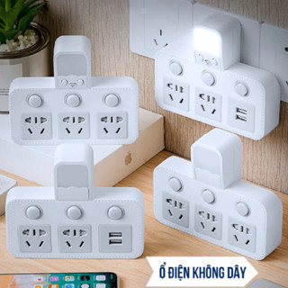 Ổ cắm chia điện đa năng 2500W chân 2 chấu đi kèm cổng sạc Usb 5V2A có đèn ngủ và công tắc riêng