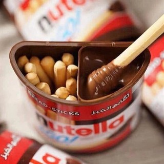 Bánh Que Chấm Nutella 52g