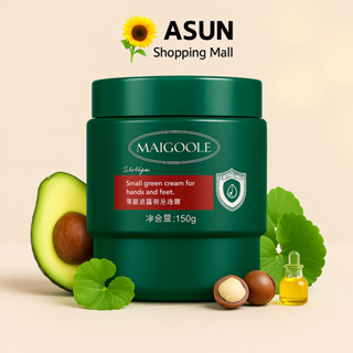  Kem Dưỡng Cấp Ẩm Mềm Mịn Cho Da Tay Và Chân Maigoole Small Green Cream For Hands And Feet 150g 