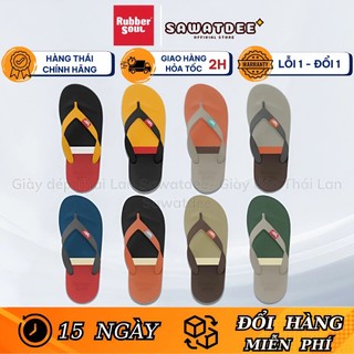  Dép Tông Nam Boy Phố Thái Lan RubberSoul Balance 3 Cao Su Non Phối Màu Thời Trang Siêu Êm Siêu Nhẹ 