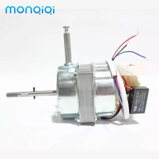 MONQIQI  Đầu quạt không chổi than kích thước tiêu chuẩn 12v, không có mô-đun