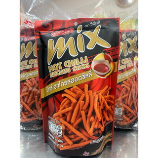 Snack bim bim que Mix Vfoods Thái Lan 50g giòn giòn