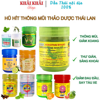 [Tổng hợp] Hũ hít mũi thảo dược Thái Lan Hong Thai, Ống hít mũi Hong Thai, dầu hít xoang thông mũi Thái Lan