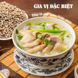 Hạt mùi 1kg, hạt ngò khô, ngò ta thơm, sạch, nguyên liệu gia vị nấu phở, tẩm ướp đồ nướng, chuẩn vị