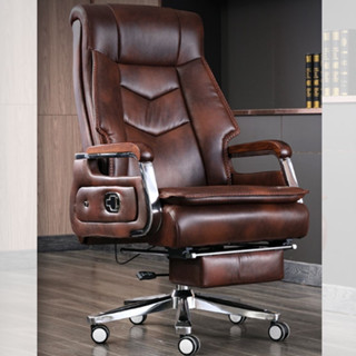 Ghế chủ tịch bọc da cao cấp có massage 7 điểm,Ghế xoay ghế giám đốc có gác chân ngã lưng 135 độ