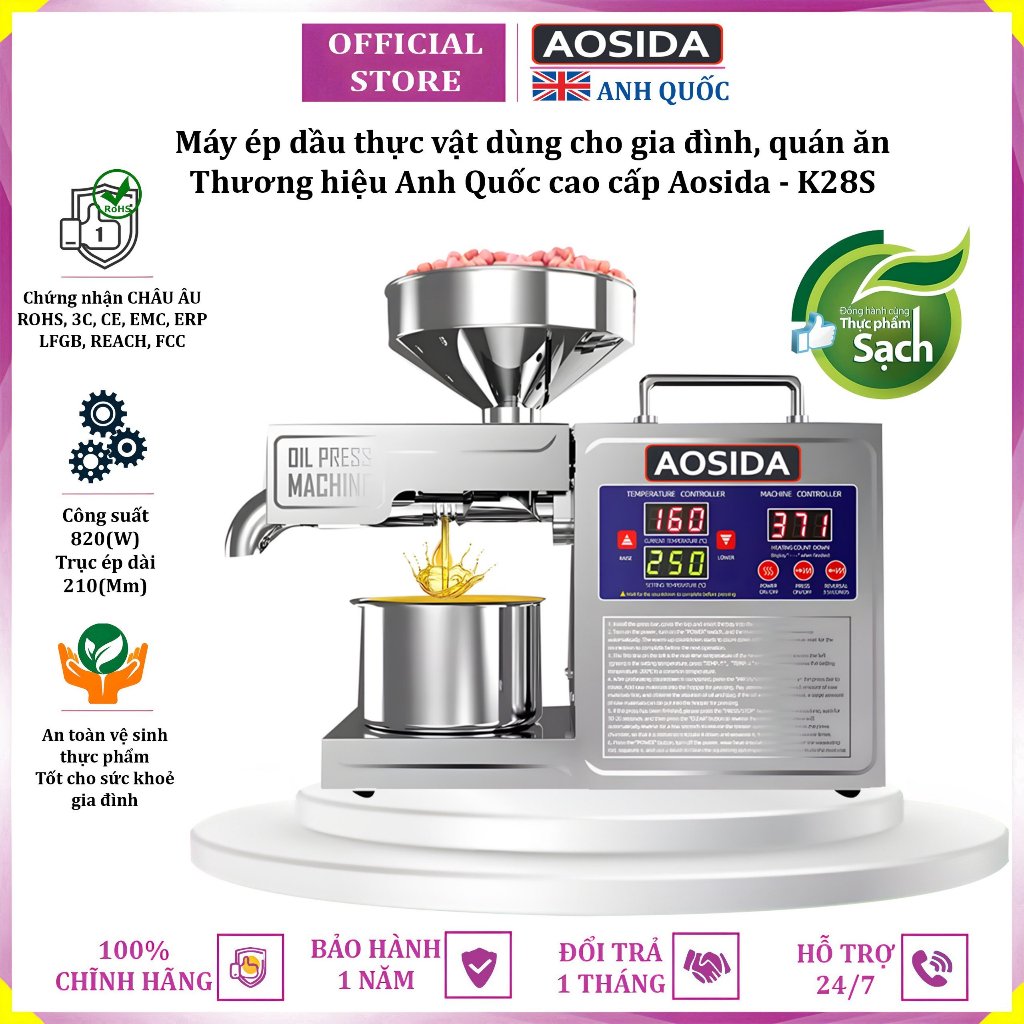 [NEW]  Máy ép dầu thực vật dùng cho gia đình thương hiệu Anh Quốc Aosida B03S - Công suất 820W