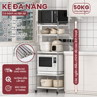   iKEDE  KỆ BẾP INOX CAO CẤP KỆ CAO TẦNG CÓ BÁNH XE NÂNG HẠ TÙY Ý LINH HOẠT CÁC NGĂN CHIA TIỆN LỢI 