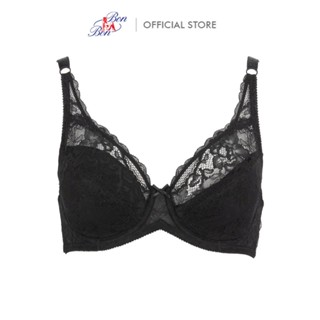 Áo lót mút mỏng, phối ren 4/5 Bon Bon  - BSCB5301