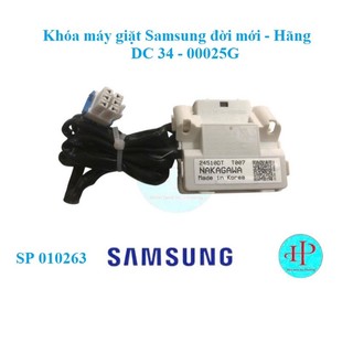 Khóa từ máy giặt Samsung - Công tắc cửa máy giặt Samsung - Mới hãng - F370