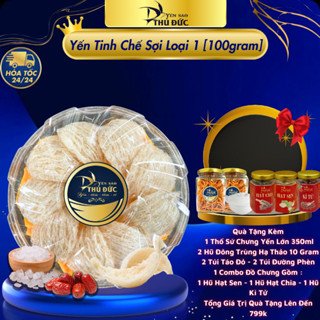 Tổ Yến Sào Tinh Chế Sợi Loại 1 Nguyên Chất 100% Không Ngâm Đường , Tạp Chất  - Yến Sào Thủ Đức