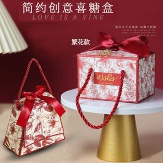  Combo 05 Hộp quà tặng tri ân,giỏ quà tặng bánh kẹo,Túi quà kỷ niệm hộp best wishes có quai 