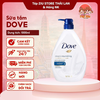 [Freeship HN] Sữa tắm DOVE Thái Lan chai to 1 lít - sữa tắm dove siêu thấm siêu dưỡng ẩm chai 1000ML hàng nội địa