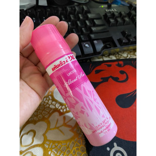 Lăn khử mùi 2x Thái Lan 75ml