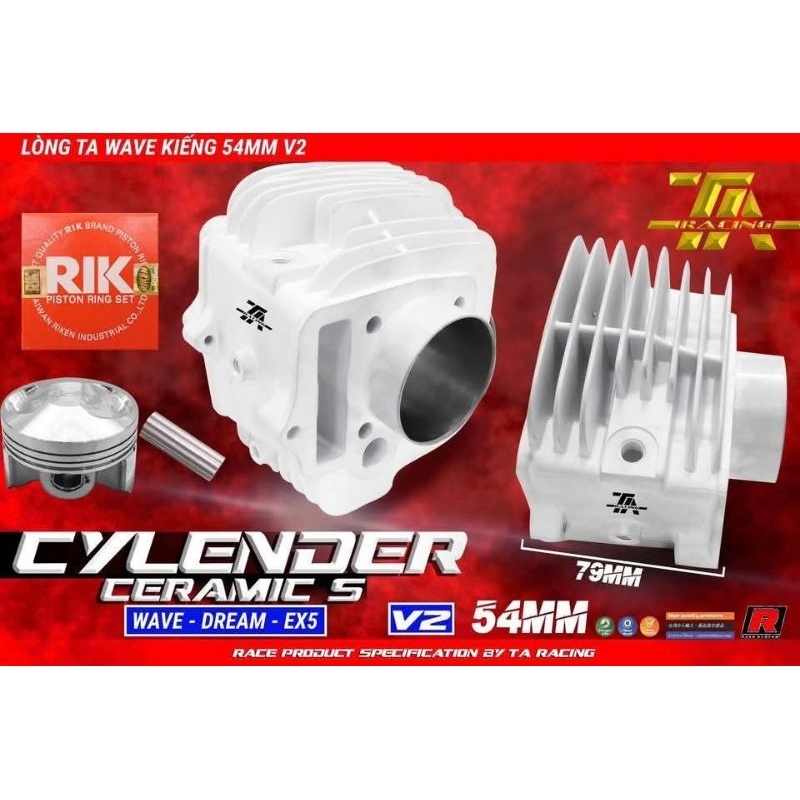 Lòng kiếng TA racing 54mm dành cho Wave,Dream 100