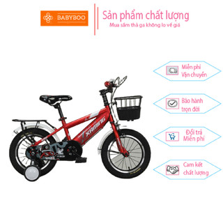  Xe đạp Xaming A8 cho bé size 12-20 có bánh phụ hoặc chân chống đi kèm - Babyboo.4kids 