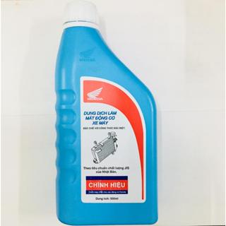  Nước làm mát HONDA chính hãng mẫu mới chai 500ml 