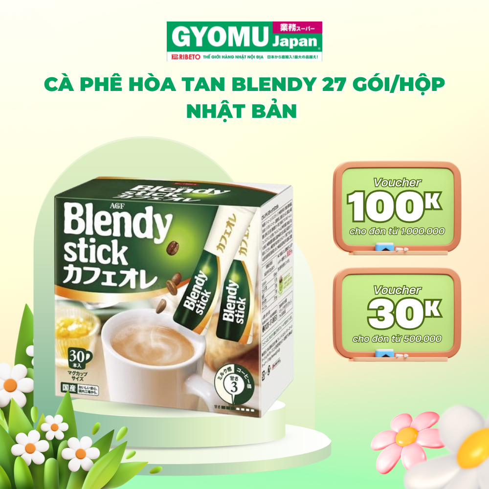 Cà phê hòa tan Blendy 27 gói/hộp nhật bản - gyomu japan