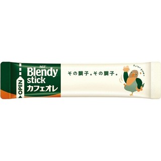 Cà phê hòa tan Blendy 27 gói/hộp nhật bản - gyomu japan