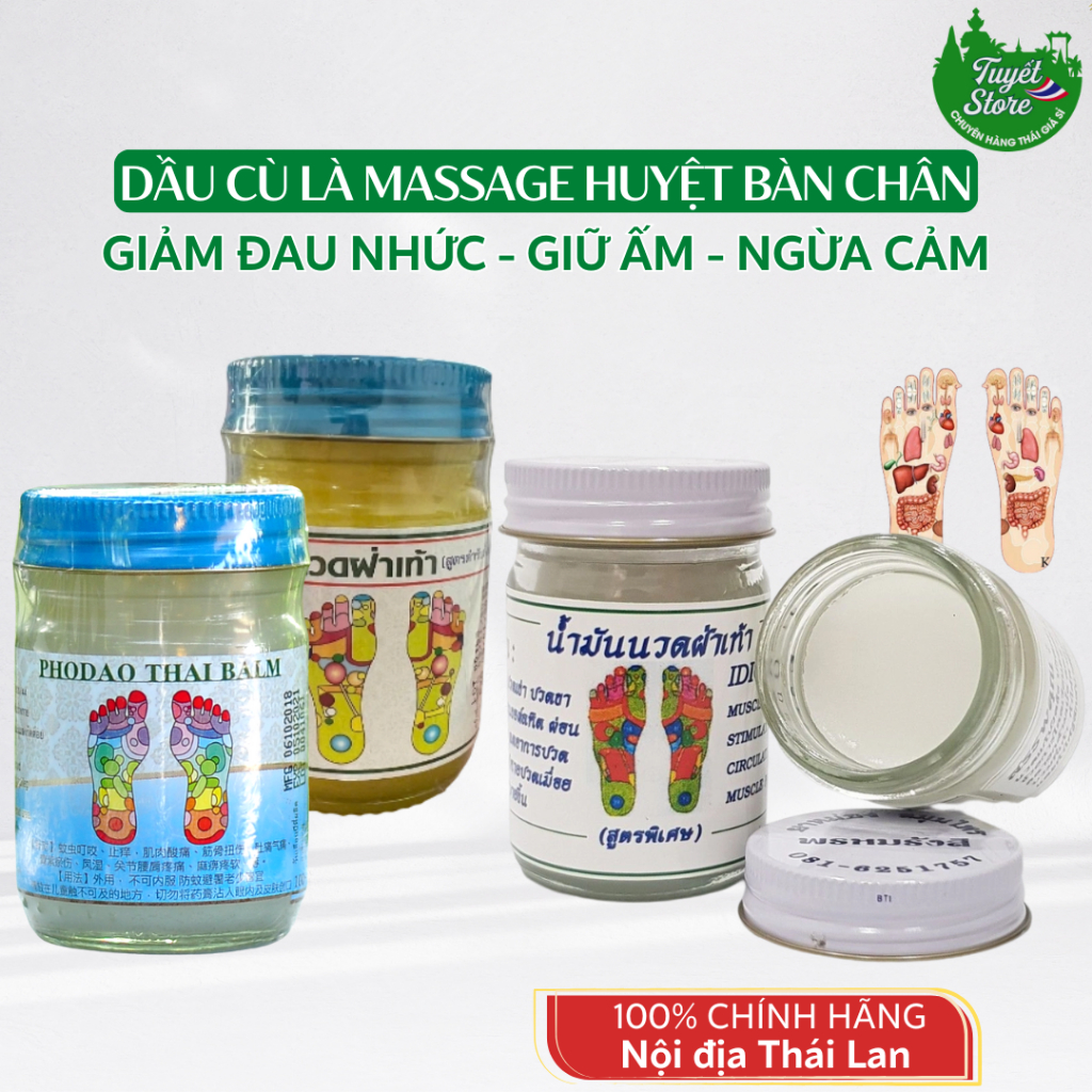 Dầu cù là massage bàn chân Thái Lan, Dầu cù là xoa bóp huyệt đạo bàn chân